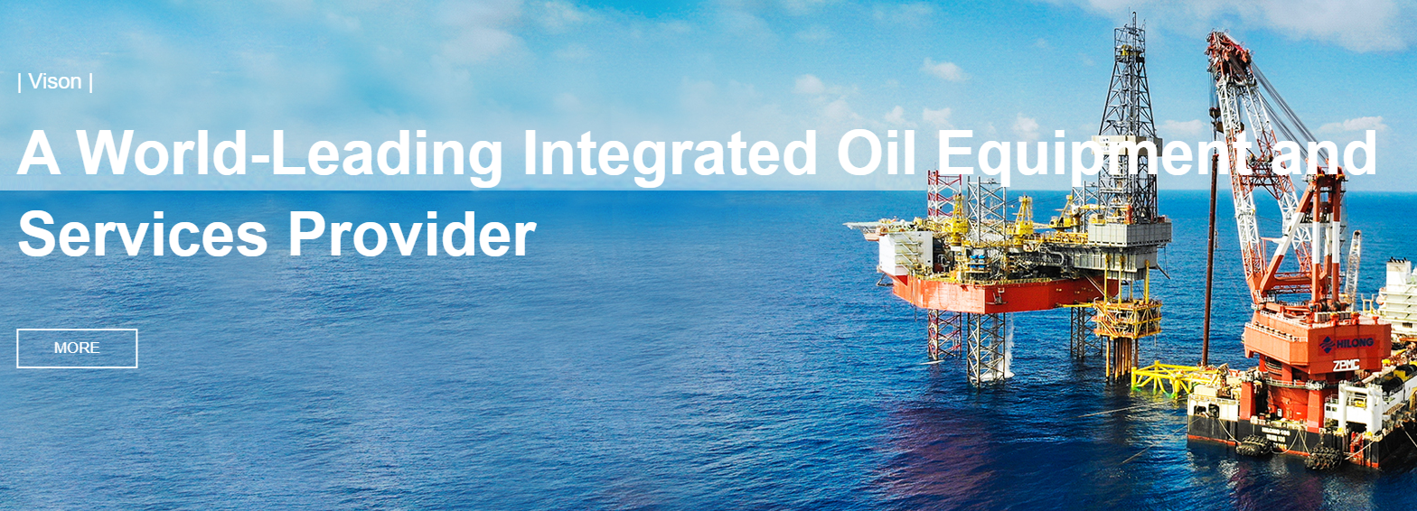 drilling equipment suppliers hilong group