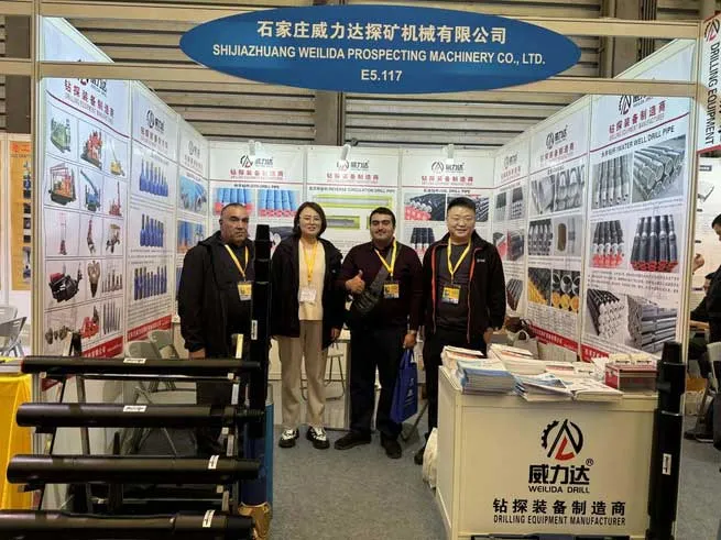 Shijiazhuang Weilida Drill Pipe Was Invited to Participate in the Shanghai Bauma Exhibition