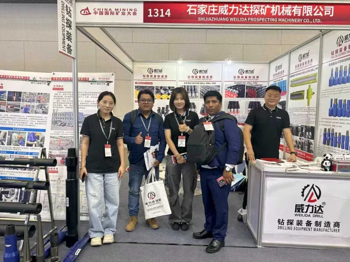 leveraging-the-international-mining-conference2.jpg leveraging-the-international-mining-conference2.jpg